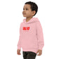 URLVD KIDS UNISEX "SIGNATURE" KIDS HOODIE