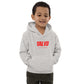 URLVD KIDS UNISEX "SIGNATURE" KIDS HOODIE