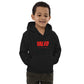 URLVD KIDS UNISEX "SIGNATURE" KIDS HOODIE