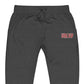 URLVD UNISEX “COLLEGIATE” SWEATPANTS