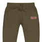 URLVD UNISEX “COLLEGIATE” SWEATPANTS