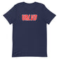 URLVD UNISEX "COLLEGIATE" TEE