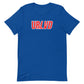URLVD UNISEX "COLLEGIATE" TEE
